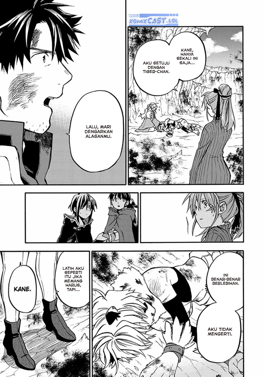 Good Deeds of Kane of Old Guy Chapter 40 Bahasa Indonesia